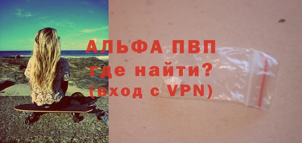 метадон Верхний Тагил
