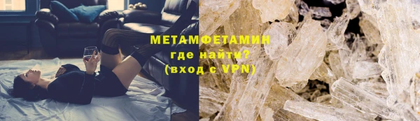 скорость mdpv Верея