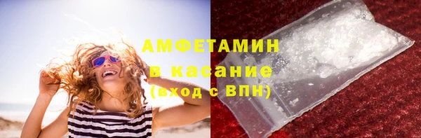 метадон Верхний Тагил
