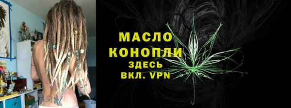скорость mdpv Верея