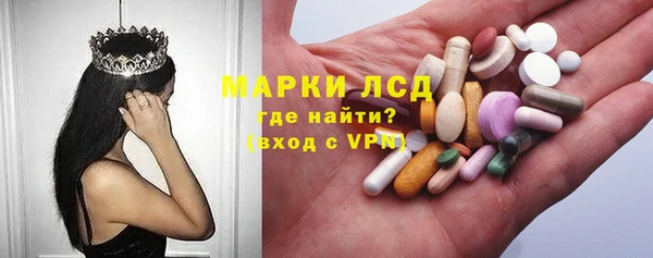 скорость mdpv Верея