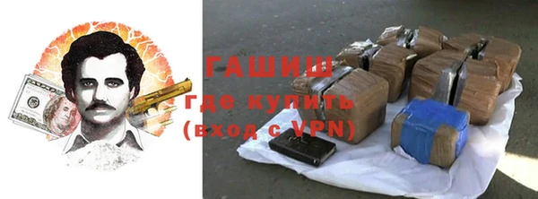 скорость mdpv Верея