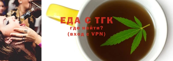 скорость mdpv Верея