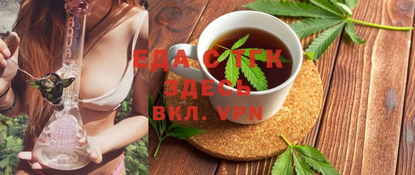 метадон Верхний Тагил