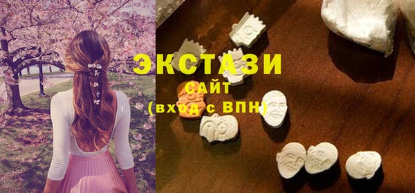 метадон Верхний Тагил