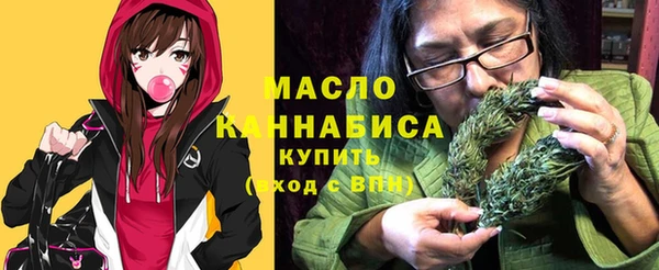 метадон Верхний Тагил