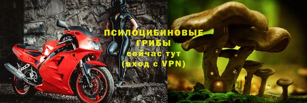 скорость mdpv Верея