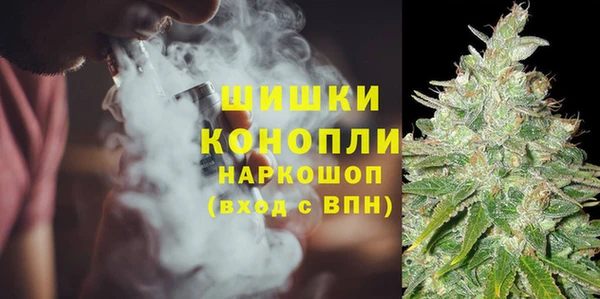 скорость mdpv Верея