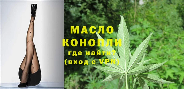 скорость mdpv Верея