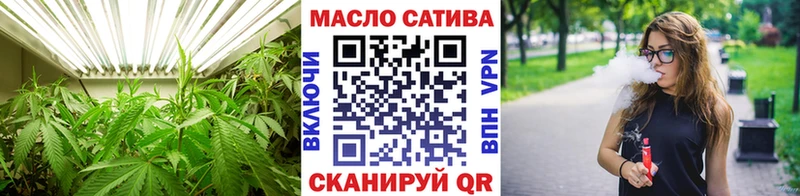 Дистиллят ТГК концентрат  omg онион  Кадников  закладки 