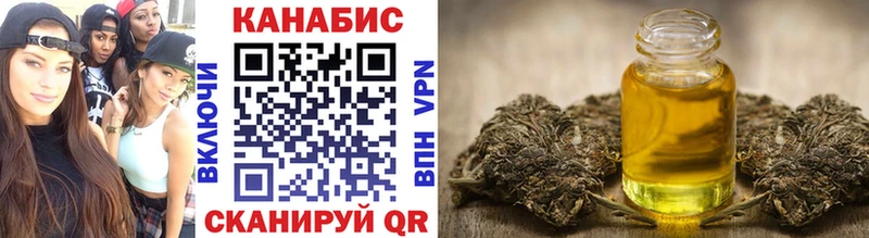 купить наркотик  Кадников  blacksprut вход  Конопля Bruce Banner 